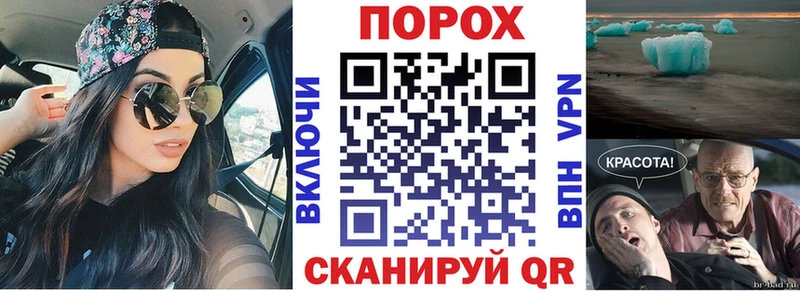 АМФЕТАМИН 97%  Туапсе 