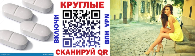 Ecstasy Дубай  Туапсе 