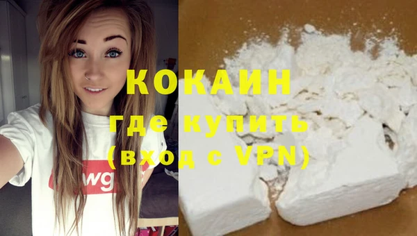 СК Абаза