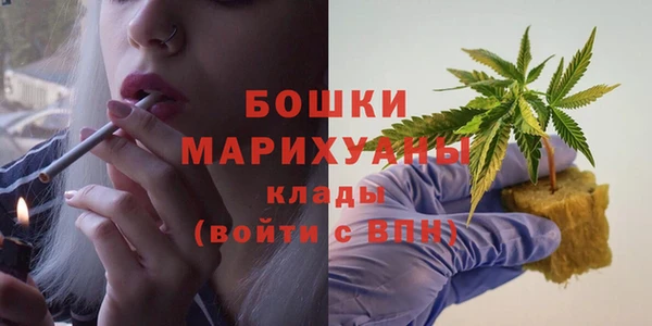 наркотики Абдулино