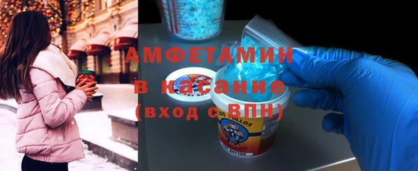 наркотики Абдулино
