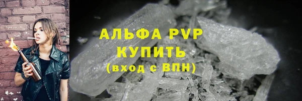 наркотики Абдулино