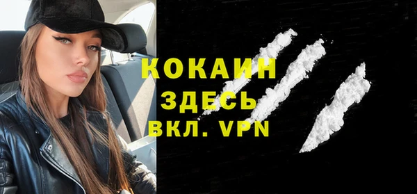 СК Абаза