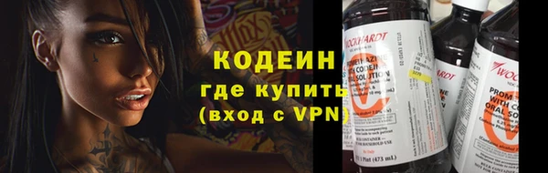 СК Абаза