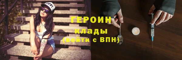 СК Абаза
