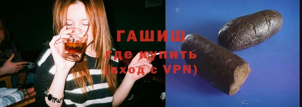 СК Абаза