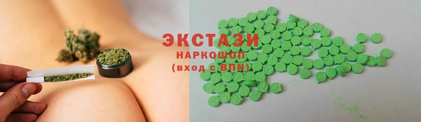 наркотики Абдулино