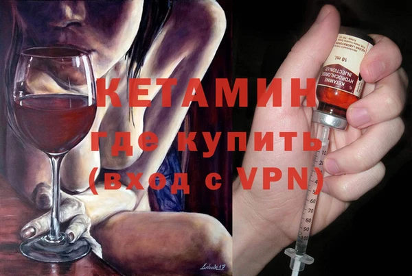наркотики Абдулино
