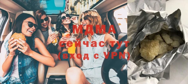СК Абаза