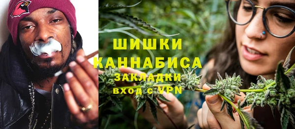 СК Абаза
