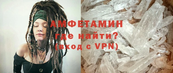СК Абаза
