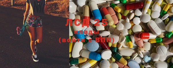 mdma Абинск