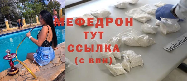 хмурый Новодвинск