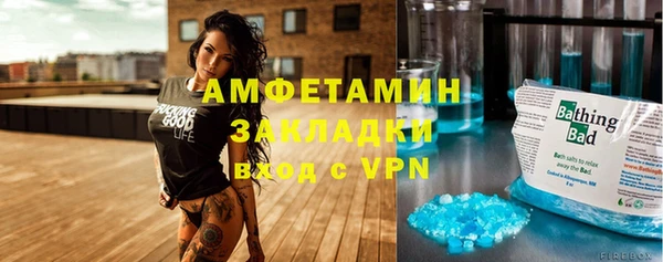 наркотики Абдулино