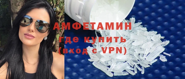 наркотики Абдулино