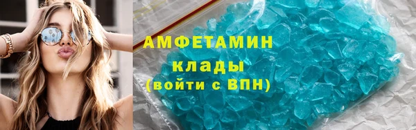 наркотики Абдулино